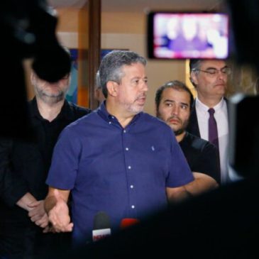 Arthur Lira cria comissão especial para avaliar PEC11/22